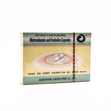 欧化怡达牙周康胶囊 甲硝唑芬布芬胶囊 10粒 RX用于牙龈炎 牙周炎 1盒装