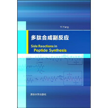 Side Reactions in Peptide Synthe