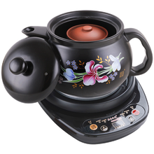 美味世家陶瓷全自动智能分体煎药壶中药壶养生壶电药锅煎药罐中药煲汤锅熬药锅煮药锅电药罐煎药机器煲药锅 百合花4升药壶+黑底座+1个炖盅