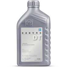 采埃孚(ZF) DT 奥迪大众保时捷全合成差速器油/后桥油 1瓶装 高尔夫R