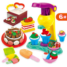 手工DIY彩泥模具面条机甜心糖果 美式烧烤工具套装创意过家家厨房系列花样蛋糕组合超轻黏土玩具橡皮泥 冰淇淋蛋糕套装