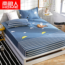 南极人家纺 床笠单件 纯棉床单床罩1.8米床可以配全棉套件 1.5m防滑床单加厚加高薄款床垫保护套 爱在雨季 【单床笠】180*200cm