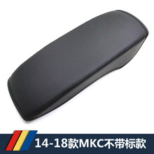 佑臂 17/18年20款林肯MKC扶手箱皮套MKZ大陆MKX汽车内饰中央扶手防护皮垫 14-20款MKC不带标款 2018款林肯