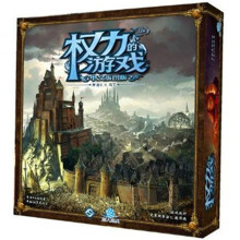 悠叶游冰与火之歌权力的游戏桌游 中文豪华版图版 第二版 正版大盒版