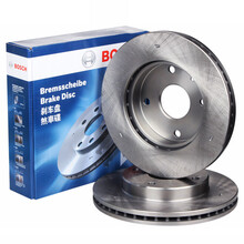 博世刹车盘 前刹车盘【两片装】 本田凌派