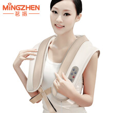 茗振（MZ）颈椎按摩披肩捶打敲打颈部肩部背部捶打按摩器肩膀按摩器 米白色