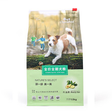 趣味多狗粮泰迪比熊金毛萨摩全犬期牛油果美毛天然犬粮 全犬种牛油果狗粮1.5KG