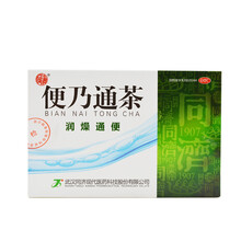 同济 便乃通茶 2.8g*6袋 润燥通便