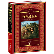 书籍图片