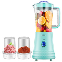 美的（Midea） 料理机三合一多功能家用婴儿辅食搅拌研磨绞肉 炫彩三合一