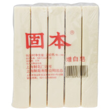 固本 增白皂 洗衣皂 250g*5