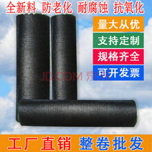 清风苑 遮阴网大棚蔬菜遮荫网多肉花卉黑色遮阳网3针4针6针黑色网 隔热网 4针4米宽50米长