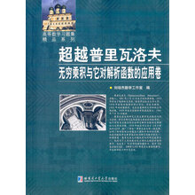 书籍图片