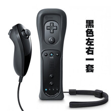 Wii手柄 商品搜索 京东