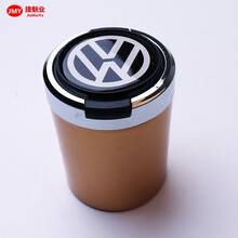 适用于大众新朗逸plus迈腾速腾途观途昂途安CC帕萨特LED带灯款车载烟灰缸汽车内饰用品装饰烟灰缸 金色烟灰缸一个