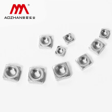 奥展实业（AOZHAN）DIN928-304不锈钢四角焊接螺母四方点焊螺母M6-M10系列 M6(1000支/盒)