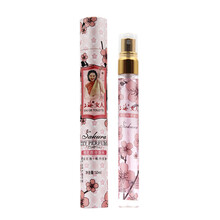上海 女人滚珠香水经典女士持久淡香清新自然  樱花都市香水10ml