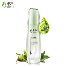 【电视剧同款】果本 荷荷巴保湿舒缓系列 舒缓补水保湿 护肤套装化妆品 柔肤水100ml