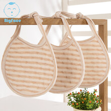 彩棉围嘴 口水巾防水 圆型两条装 表层纯棉围嘴兜 三条装 棕色条纹三条装