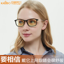 科莱多/安格莱尔新款防蓝光防辐射眼镜男女款手机电脑护目镜 无度数抗蓝光眼镜 黑金色