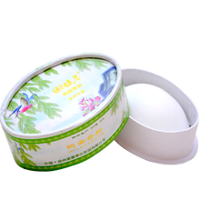 谢馥春鸭蛋粉工艺国妆散粉修颜遮瑕定妆服贴易上妆 鸭蛋粉(茉莉香)