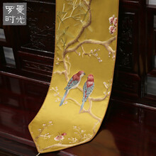 罗曼时光 新中式绣花鸟桌旗中国风古典桌布客厅餐桌电视柜茶几布艺床旗定制 雀上枝头桌旗-姜黄 32*150cm