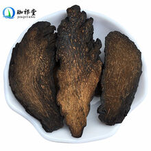 珈祁堂 中药材 肉苁蓉 500克  肉松蓉 黑司令 纵蓉 地精  大芸 寸芸 大云