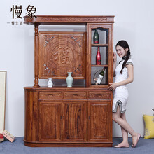 慢象红木家具非洲花梨（学名：刺猬紫檀）酒柜 中式酒水柜陈列柜客厅展示柜实木储物柜玄关隔断柜 长138*宽42*高196cm