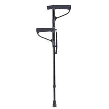 雅德 四脚拐杖老人锻炼可调高多功能带灯双扶手助行器助步器 单脚款