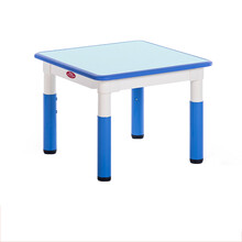 loveforever育才儿童桌椅套装宝宝学习桌画画桌玩具桌幼儿园升降写字桌子 ycx-084 四人桌蓝色