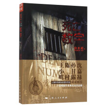 书籍图片