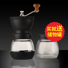 友来福 手磨咖啡机磨豆机 家用商用手摇便携咖啡豆研磨机磨咖啡豆机玻璃迷你小型 可水洗磨豆机