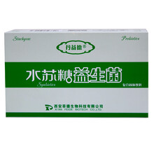 丹益德水苏糖益生菌（3克*30条）水苏糖+双歧杆菌+嗜酸乳杆菌水苏糖复合粉冻干粉有益菌