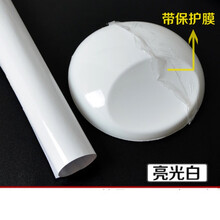 适用于车载汽车碳纤维改色膜车身改装贴纸 中柱侧裙亮面碳纤纹亮黑防水贴膜 亮白0.5*1米送工具