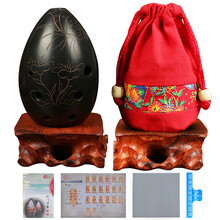 思雅晨（Saysn） 陶埙八孔十孔F调G调初学梨形埙黑陶双腔红陶笔筒型岩纹埙龙凤图腾埙 八孔梨形黑陶练习埙-蝴蝶F调