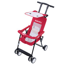 圣得贝 婴儿推车 可坐伞车超轻便携迷你婴儿推车四轮手推车宝宝儿童车简易折叠旅行手推车轻便车QQ1-2 QQ1-2朱红色