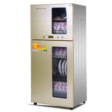 万宝消毒柜立式厨房双门家用碗筷碗柜臭氧高温光波商用大容量酒店餐饮幼儿园不锈钢二星烘干茶具杯子饭店收纳 168升38D触摸