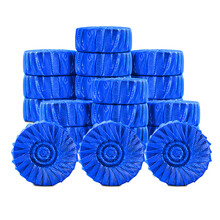 蓝泡泡洁厕宝 家用卫生间厕所去污清洗剂 清洁马桶洁厕灵洁厕块 蓝泡泡50枚