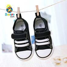 芭芭鸭童鞋儿童帆布鞋宝宝鞋1-2-3岁起步鞋休闲鞋女童2021春秋新 深蓝 18