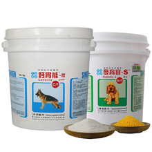 发育宝整肠钙胃能套装 德牧 马犬 巨贵 泰迪 柴犬 小狗 肠胃发育 健骨 助长 专用 拌粮 营养粉 钙胃能3kg+整肠剂2kg