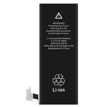 merryle 内置电池适用苹果iphone5s/6s/6p/7plus/8/x手机大容量电池 苹果6 1810mAh