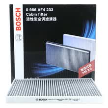 超市	
博世(BOSCH)PM2.5活性炭空调滤清器空调滤芯0986AF4233(东风日产天籁/楼兰/进口贵士)