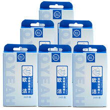欧洁（oyeah）酒精棉片24片装*6盒 一次性消毒棉片