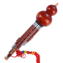 玖慕云南防摔葫芦丝全红檀木C调降B调舞台专业演奏成人初学者儿童学生乐器防摔 全红檀木小D调+教程+皮盒+中国结
