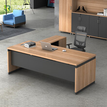 兰冉 上海办公家具老板桌椅组合现代简约大班台总裁桌经理桌主管桌 铁灰色1.4*0.7米（不含侧柜）