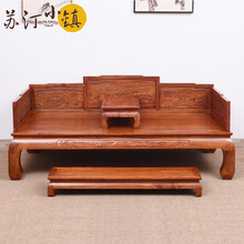 苏汀小镇红木家具非洲花梨（学名：刺猬紫檀）罗汉床 实木仿古卧躺床贵妃榻美人榻午休品茶休闲床沙发床O 108罗汉床三件套