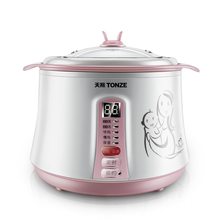 天际（TONZE）婴儿BB煲 电粥锅 宝宝辅食煮粥锅 陶瓷内胆智能预约0.8L电炖锅  DDG-8B