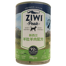 ZiwiPeak巅峰狗罐头新西兰进口幼犬成犬主食罐头 羊肚 羊肉390g