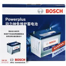 博世(BOSCH)汽车电瓶 免维护蓄电池 换电瓶 以旧换新 上门安装 L2-400君越君威昂科拉英朗MG7