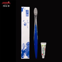 邦.亿.客（B.Y.K） 宾馆酒店一次性客房洗漱用品软毛牙刷 家用旅行牙具 旅店洗漱牙刷套装 盒装荷花牙具